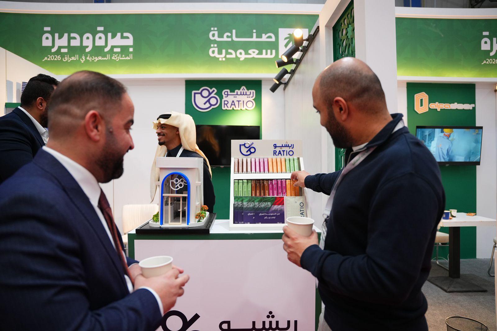 ريشيو تختتم مشاركتها في معرض بغداد الدولي – الدورة الـ49