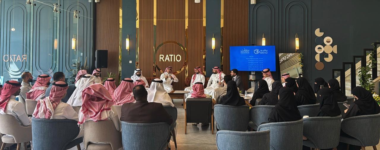 ريشيو تستضيف لقاء طموح حول الإدراج في السوق الموازية